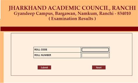 result info 99.com 2024|Jharkhand Academic Council Intermediate Examination 2024.